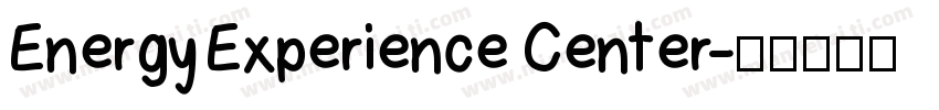 Energy Experience Center字体转换